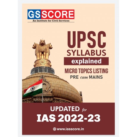 Upsc Syllabus By Gs Score Pre Cum Mains English